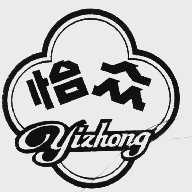怡众