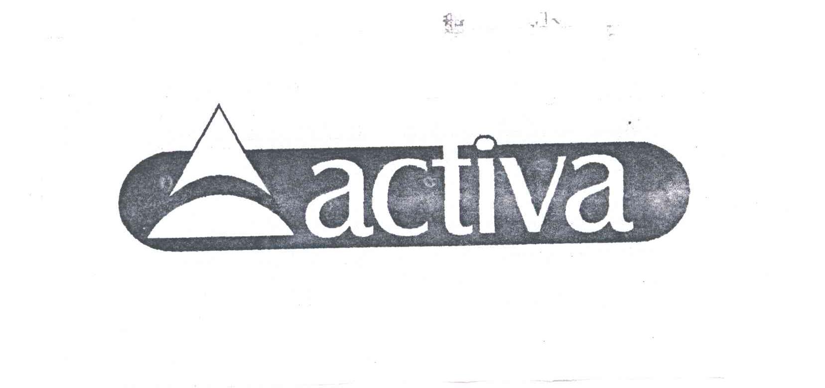 ACTIVA及图