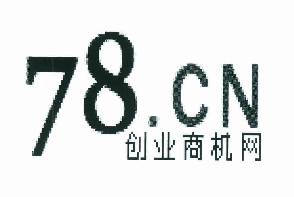 创业商机网;78.CN;78