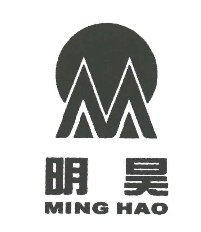 明昊;M