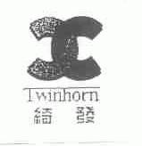 绮发;TWINHORN