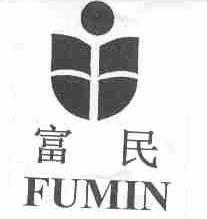 富民