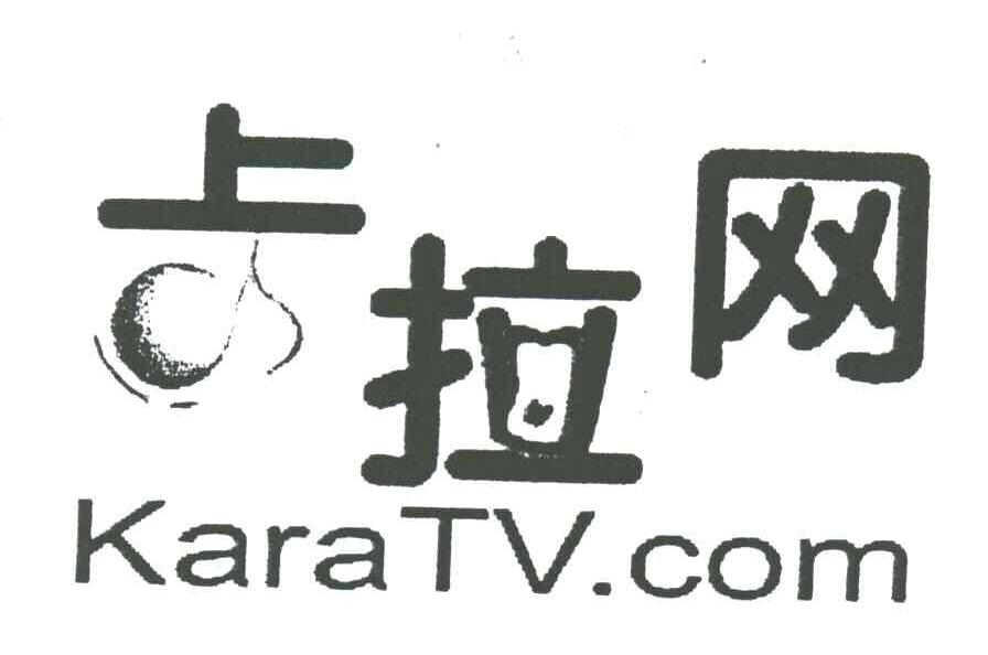 卡拉网;KARATV.COM