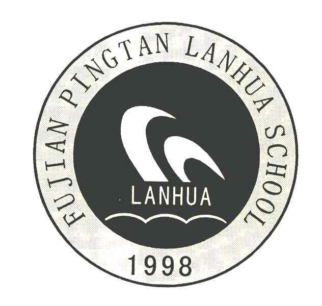 FUJIAN PINGTAN LANHUA SCHOOL; LANHUA;1998