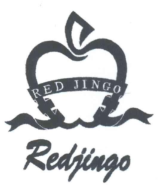 REDJINGO及图