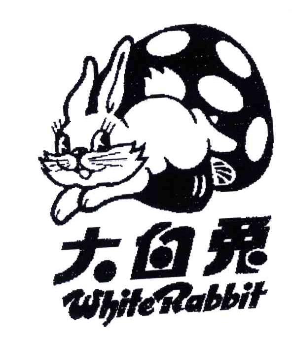 大白兔;WHITE RABBIT