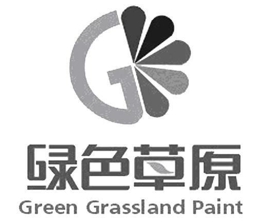 绿色草原 GREEN GRASSLAND PAINT G