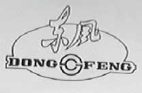 东风