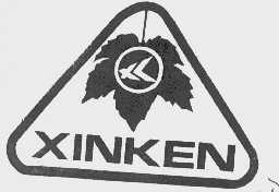 XINKEN