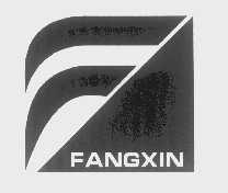 FANG XIN