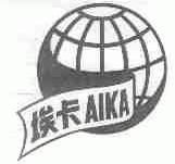 埃卡