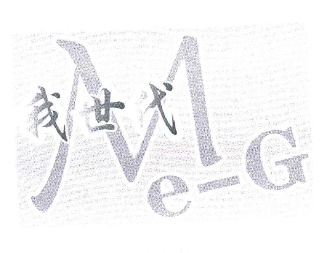 我世代;E-G;M