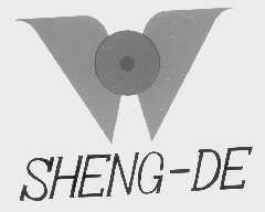 SHENG-DE
