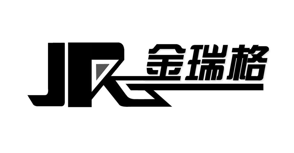 金瑞格 JPG