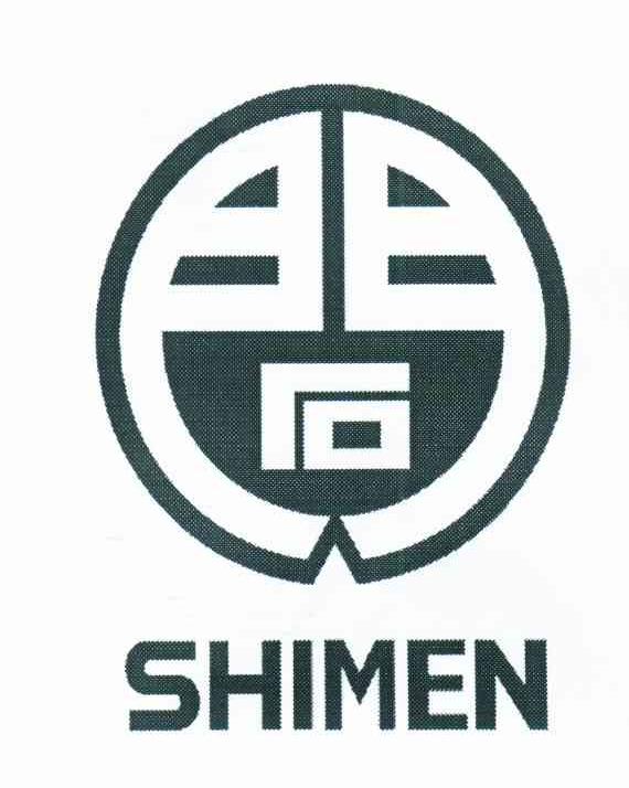 石门 SHIMEN