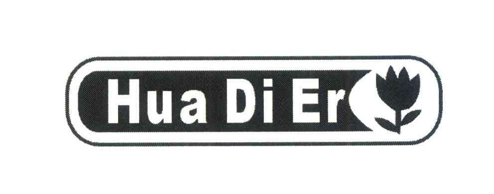 HUA DI ER