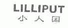 小人国;LILLIPUT