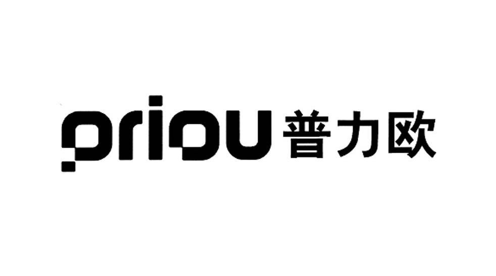 普力欧 PRIOU