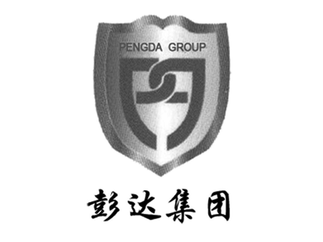彭达集团 PENGDA GROUP