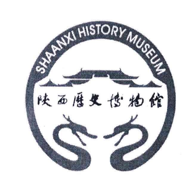 陕西历史博物馆;SHAANXI HISTORY MUSEUM