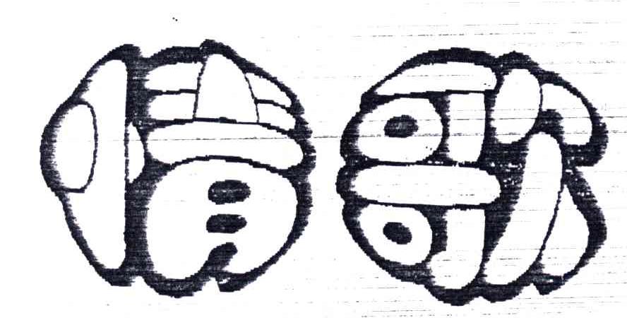 情歌
