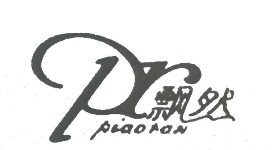飘然 PR