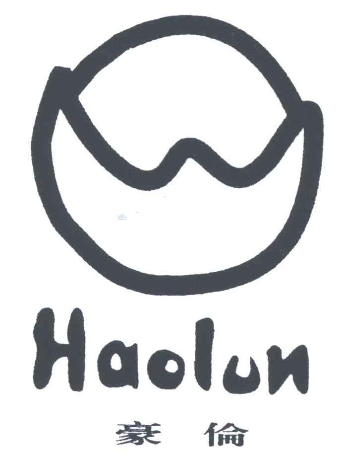 豪伦;HAOLON