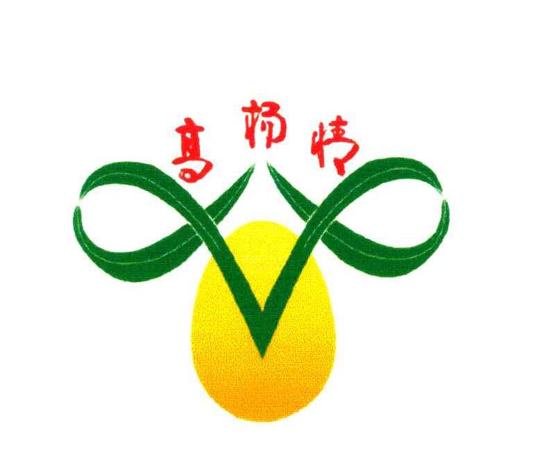 高杨情