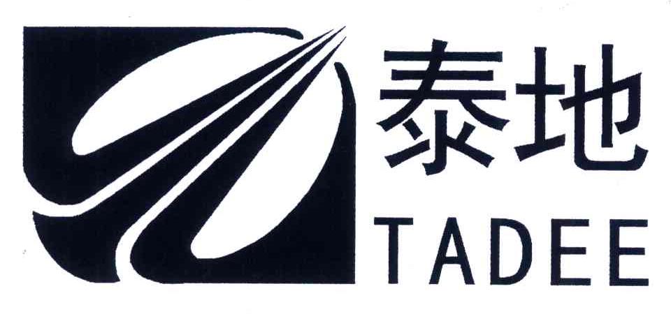 泰地;TADEE