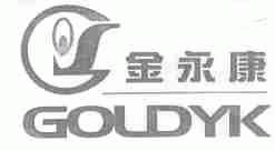金永康;GOLDYK