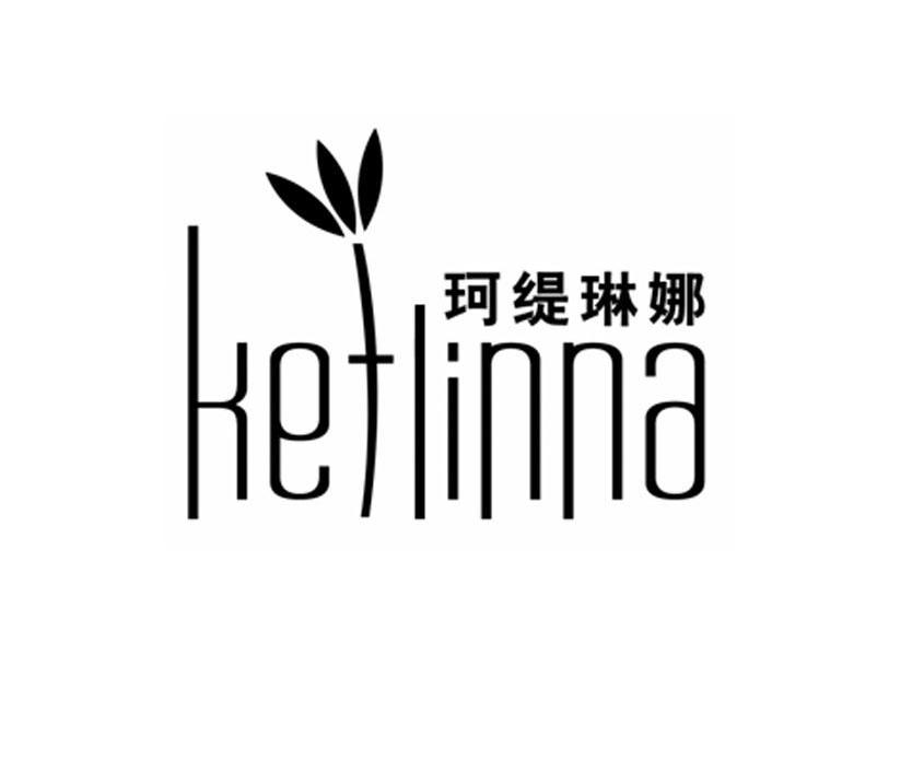 珂缇琳娜 KETLINNA