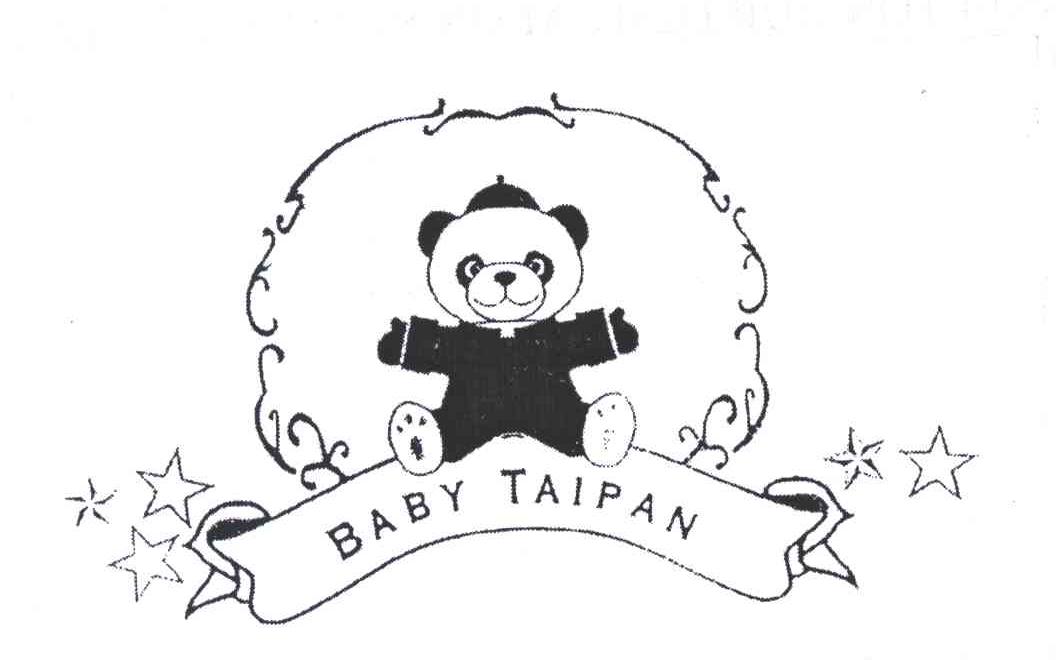 BABY TAIPAN