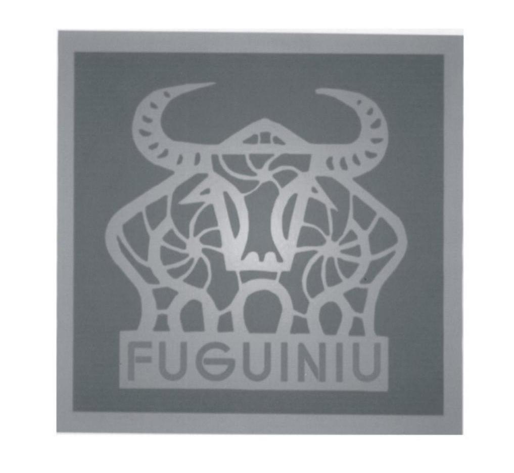FUGUINIU