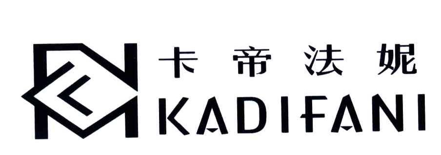 卡帝法妮