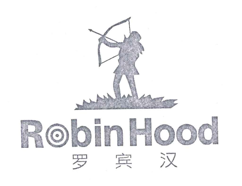 ROBINHOOD;罗宾汉