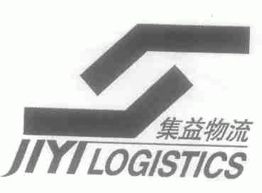 集益
