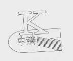 中港