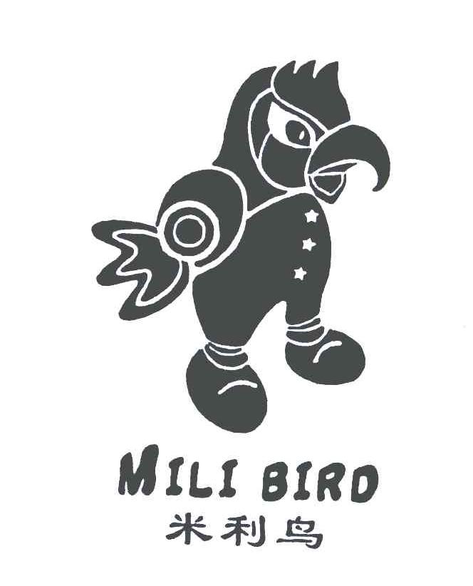 米利鸟 MILI BIRD