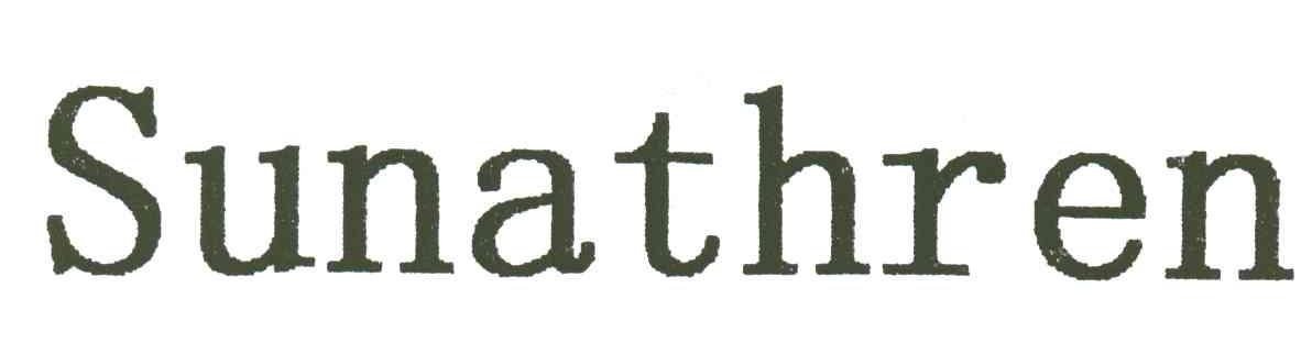 SUNATHREN