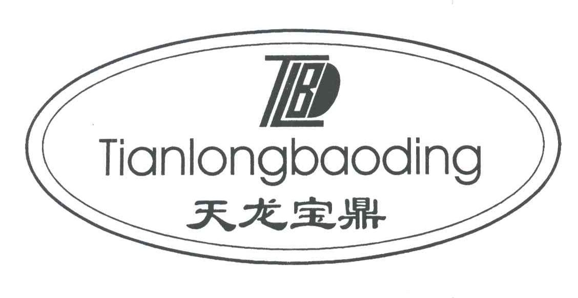 天龙宝鼎