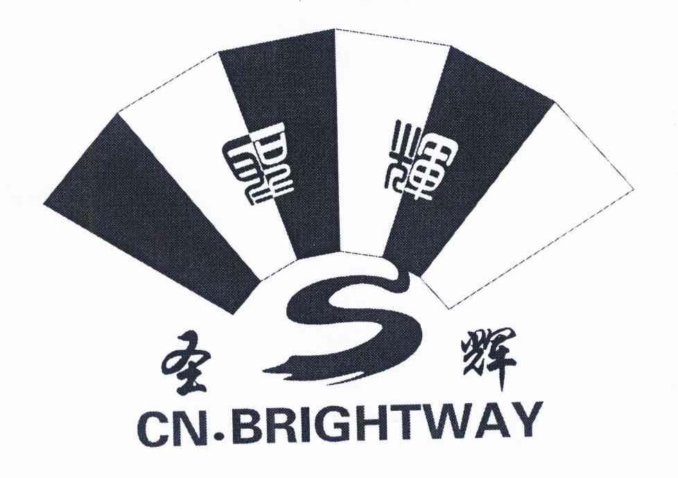 圣辉 CN.BRIGHTWAY