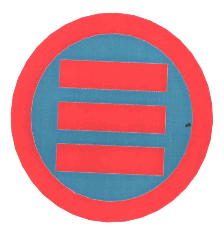 图形