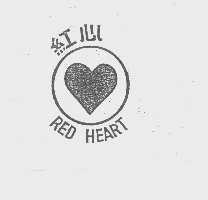 红心   RED HEART