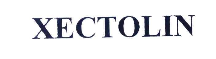 XECTOLIN