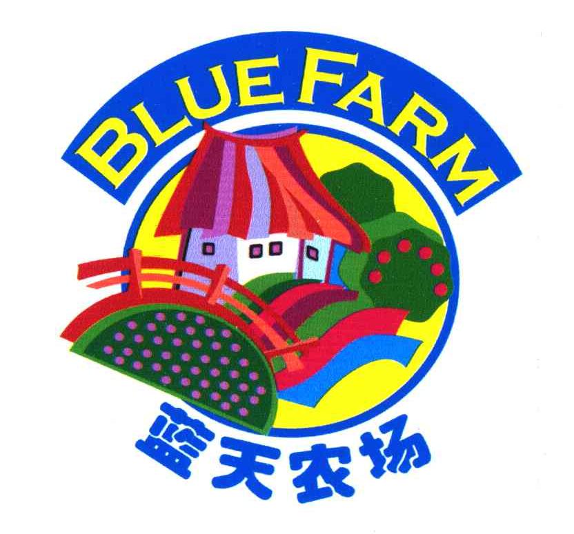 蓝天农场;BLUE FARM