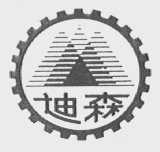 迪森