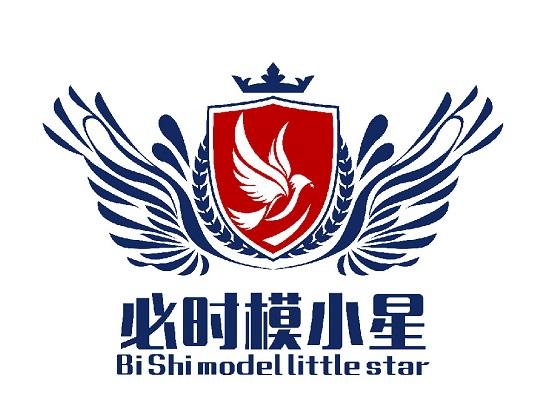 必时模小星 BI SHI MODEL LITTLE STAR