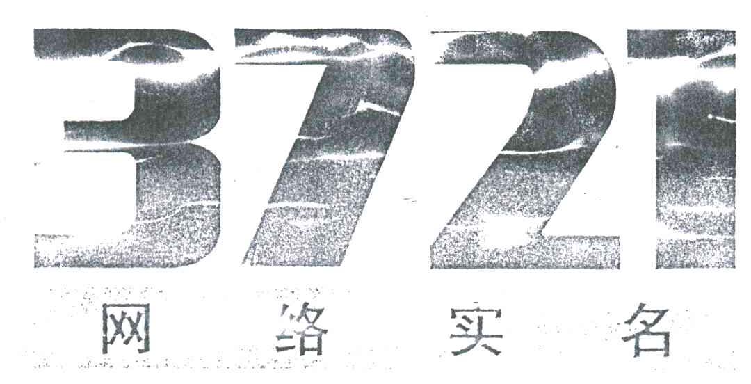 3721