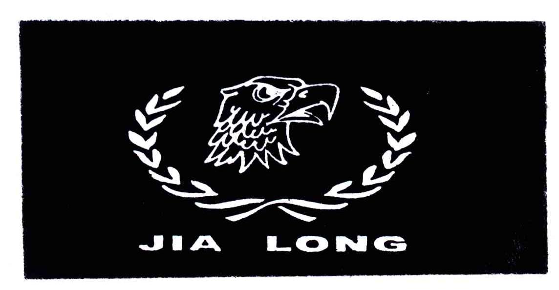 JIA LONG