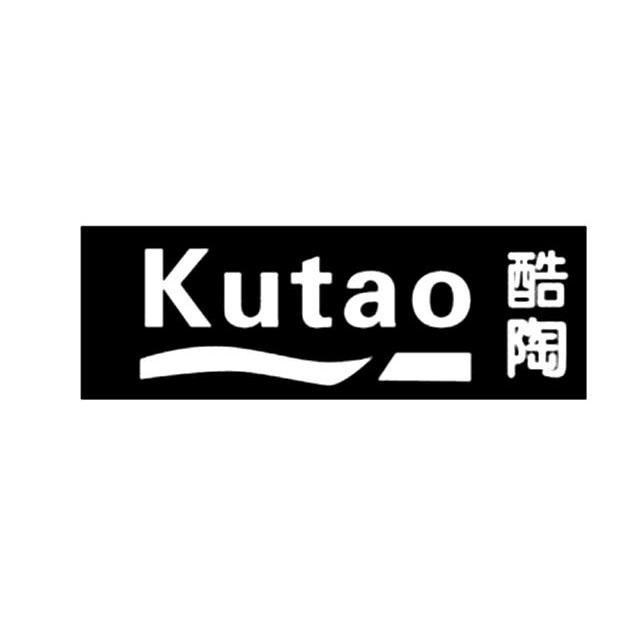 酷陶